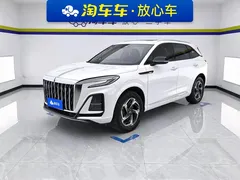 2023 Hongqi HS3 1.5T 2WD, белый — фото 1
