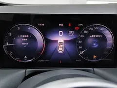 2023 Hongqi HS3 1.5T 2WD, белый — фото 14