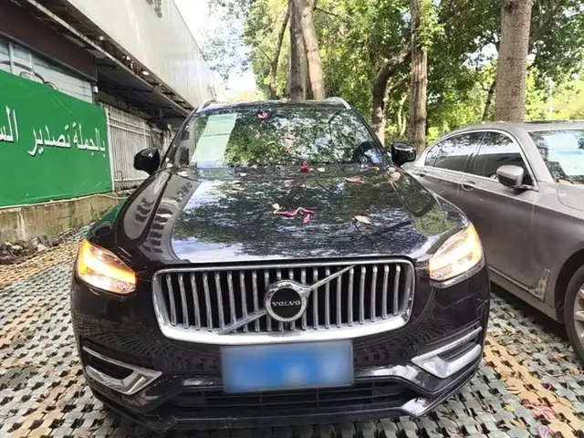 2023 Volvo XC90 7-seat