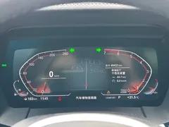 2020 BMW Z4 25i, белый — фото 4