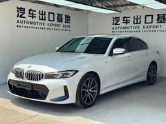 2023 BMW 3 Series 320Li M Sport Package, белый — фото 1