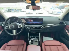 2023 BMW 3 Series 320Li M Sport Package, белый — фото 9