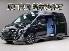 2023 Mercedes-Benz Vito 2.0T 7, чёрный — фото 3