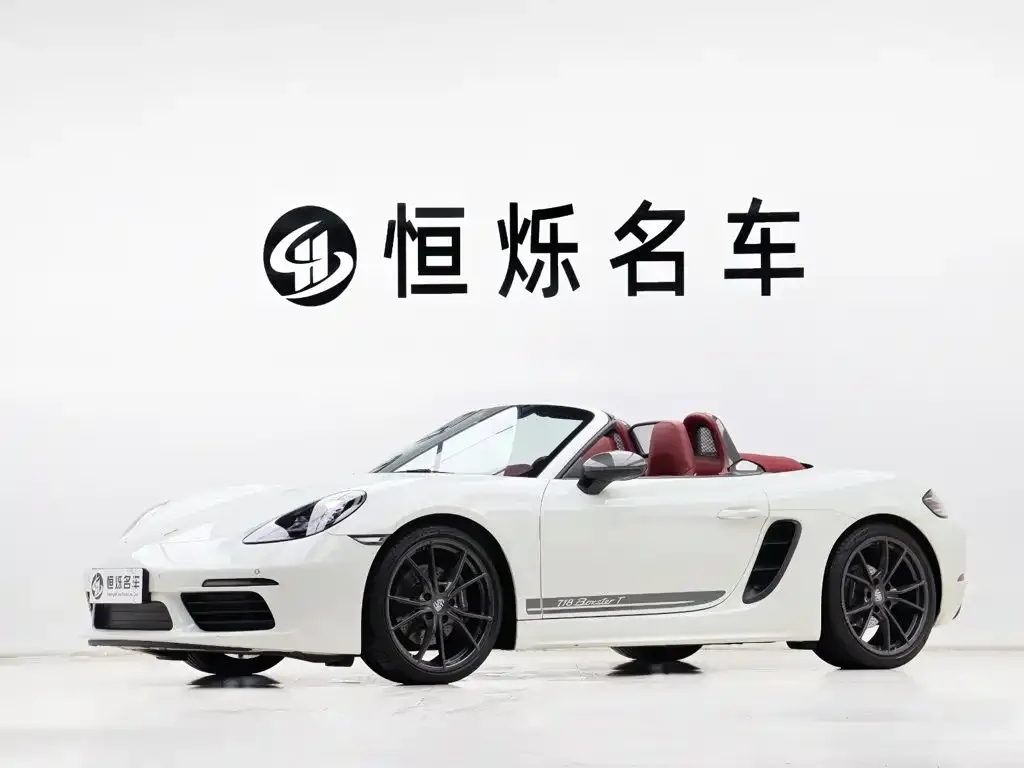 2022 Porsche 718 Boxster T 2.0T