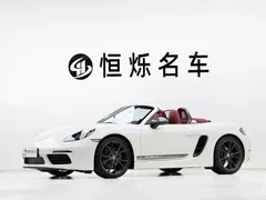 2022 Porsche 718 Boxster T 2.0T, белый — фото 1