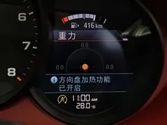2022 Porsche 718 Boxster T 2.0T, белый — фото 25