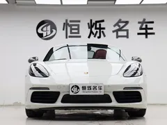 2022 Porsche 718 Boxster T 2.0T, белый — фото 28