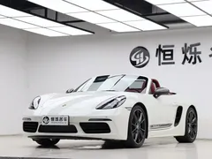 2022 Porsche 718 Boxster T 2.0T, белый — фото 29