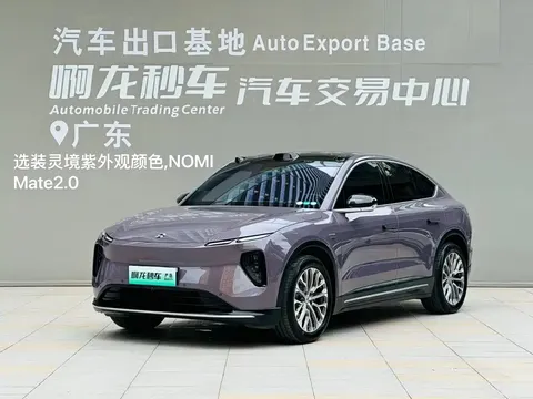 2023 Nio EC6 75kWh