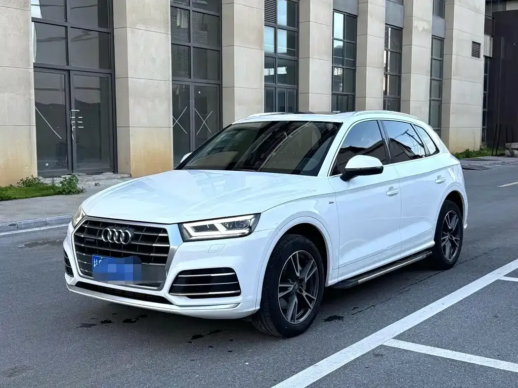 2020 Audi Q5L 40 TFSI