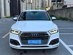 2020 Audi Q5L 40 TFSI, белый — фото 2