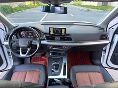 2020 Audi Q5L 40 TFSI, белый — фото 5