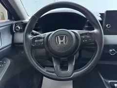 2023 Honda XR-V 1.5L CVT, белый — фото 12