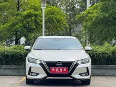 2022 Nissan Sylphy e-POWER MAX, белый — фото 2