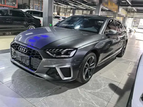 2021 Audi A4L 40 TFSI