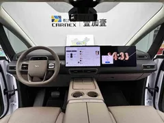 2025 Li Auto MEGA Home, белый — фото 11
