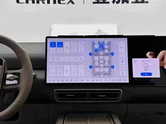 2025 Li Auto MEGA Home, белый — фото 16
