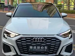 2022 Audi A3L Limousine 35 TFSI Fashion Sport, белый — фото 2