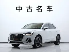 2022 Audi Q3 35 TFSI, белый — фото 1