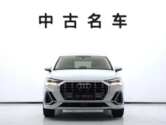 2022 Audi Q3 35 TFSI, белый — фото 2