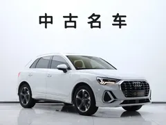 2022 Audi Q3 35 TFSI, белый — фото 3