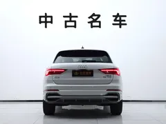 2022 Audi Q3 35 TFSI, белый — фото 5