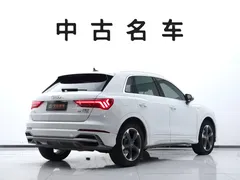 2022 Audi Q3 35 TFSI, белый — фото 6