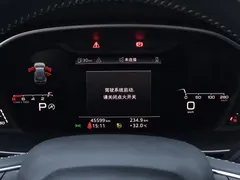 2022 Audi Q3 35 TFSI, белый — фото 23