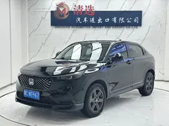 2023 Honda XR-V 1.5L CVT, чёрный — фото 1