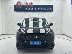 2023 Honda XR-V 1.5L CVT, чёрный — фото 2