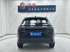 2023 Honda XR-V 1.5L CVT, чёрный — фото 5