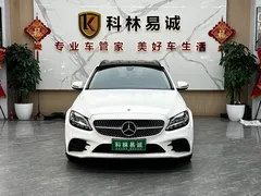 2020 Mercedes-Benz C-Class C 260, белый — фото 2