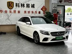 2020 Mercedes-Benz C-Class C 260, белый — фото 3
