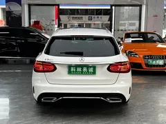 2020 Mercedes-Benz C-Class C 260, белый — фото 5