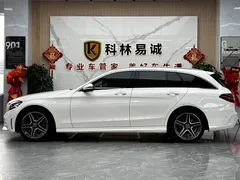 2020 Mercedes-Benz C-Class C 260, белый — фото 7