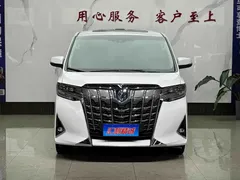 2021 Toyota Alphard Hybrid 2.5L Premium, белый — фото 2