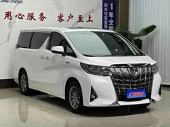 2021 Toyota Alphard Hybrid 2.5L Premium, белый — фото 3
