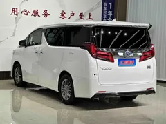 2021 Toyota Alphard Hybrid 2.5L Premium, белый — фото 4