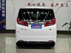 2021 Toyota Alphard Hybrid 2.5L Premium, белый — фото 5