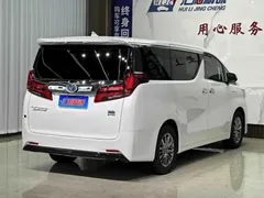 2021 Toyota Alphard Hybrid 2.5L Premium, белый — фото 6