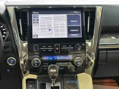 2021 Toyota Alphard Hybrid 2.5L Premium, белый — фото 13
