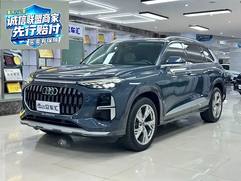2023 Audi Q6 45 TFSI quattro