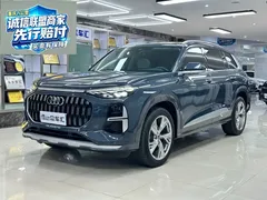 2023 Audi Q6 45 TFSI quattro — фото 1
