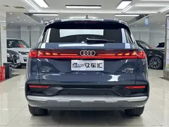2023 Audi Q6 45 TFSI quattro — фото 5