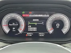 2023 Audi Q6 45 TFSI quattro — фото 25
