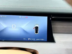 2025 BYD Han L EV 4WD Lidar Flagship — фото 7
