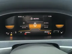 2023 Volkswagen Lavida 280TSI DSG, белый — фото 14