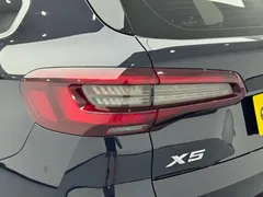 2022 BMW X5 40Li M, чёрный — фото 13