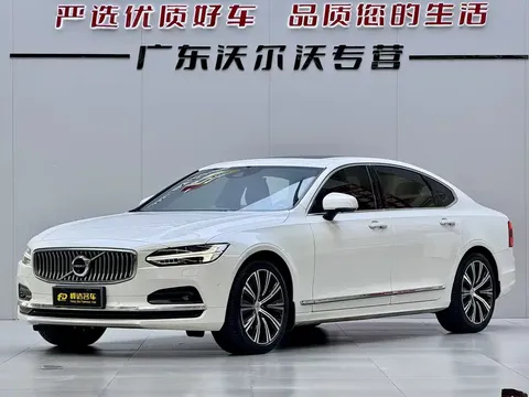 2021 Volvo S90