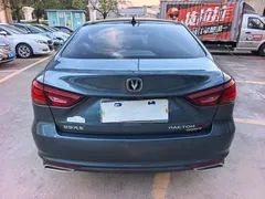 2021 Changan Raeton PLUS 1.5T DCT, синий — фото 4